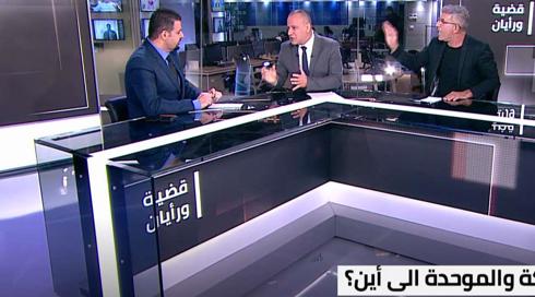 قضية ورأيان | المشتركة والموحدة 