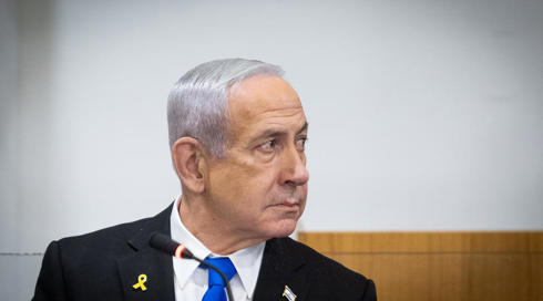 ראש הממשלה בנימין נתניהו בבית המשפט, 3 ביוני 2025