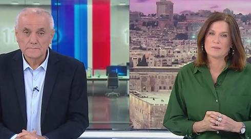 שרון ואורי | 15.03.23