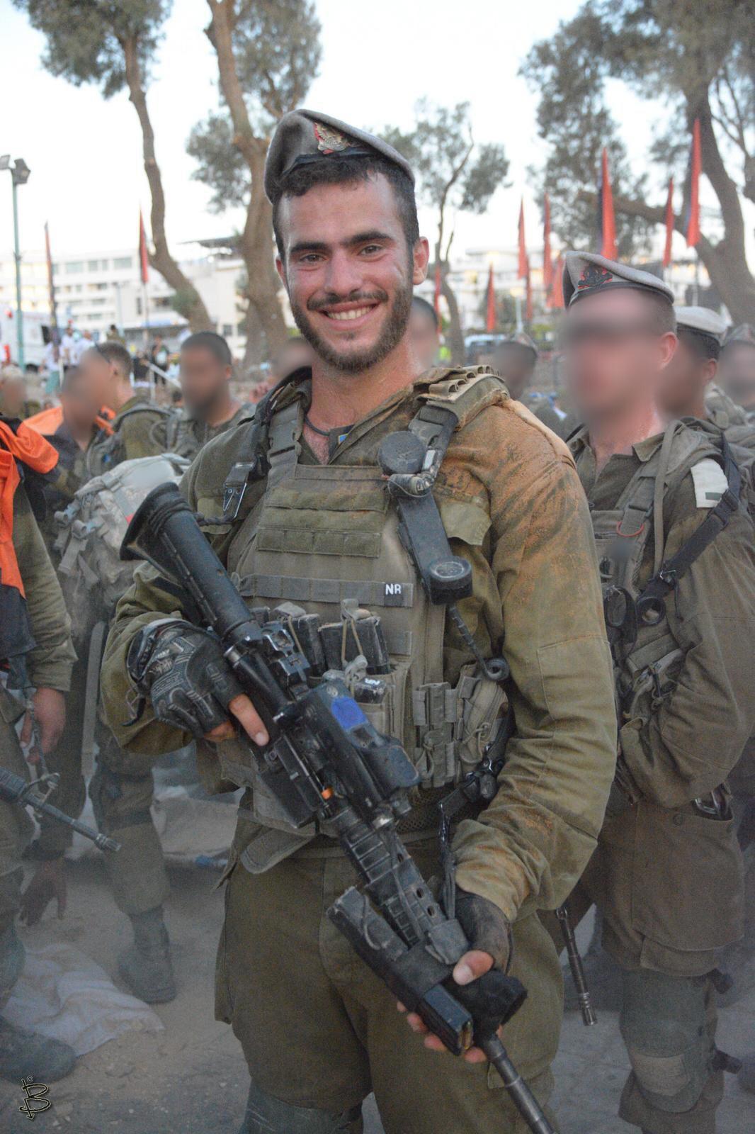 נעם רביד נעם רביד