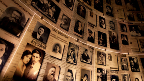 מוזיאון יד ושם