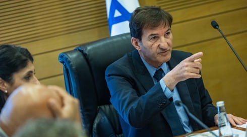 בועז ביסמוט