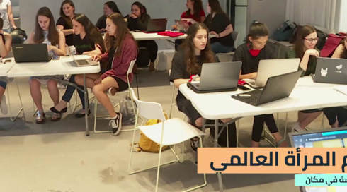 الخامسة في مكان مع وسيم كيوف