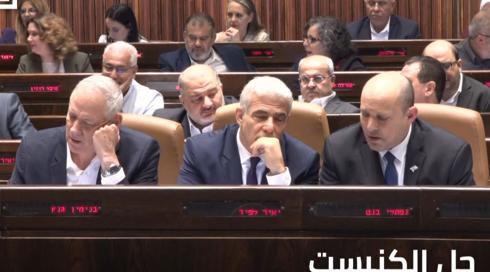 الخامسة في مكان مع وسيم كيوف 22.6.2022