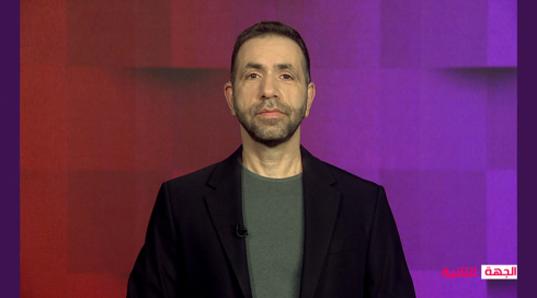 الجِهة الثانية مع جلال ايوب | 04.12.2024 | هل فعلا احتفلت ابنة اردوغان برفع العلم التركي على قلعة حلب؟