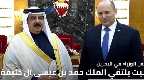 المسائية بينت في البحرين 