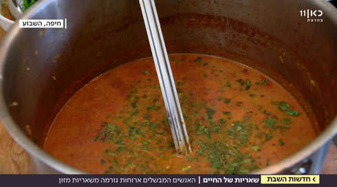 הארוחה מוגשת בחסות פח האשפה