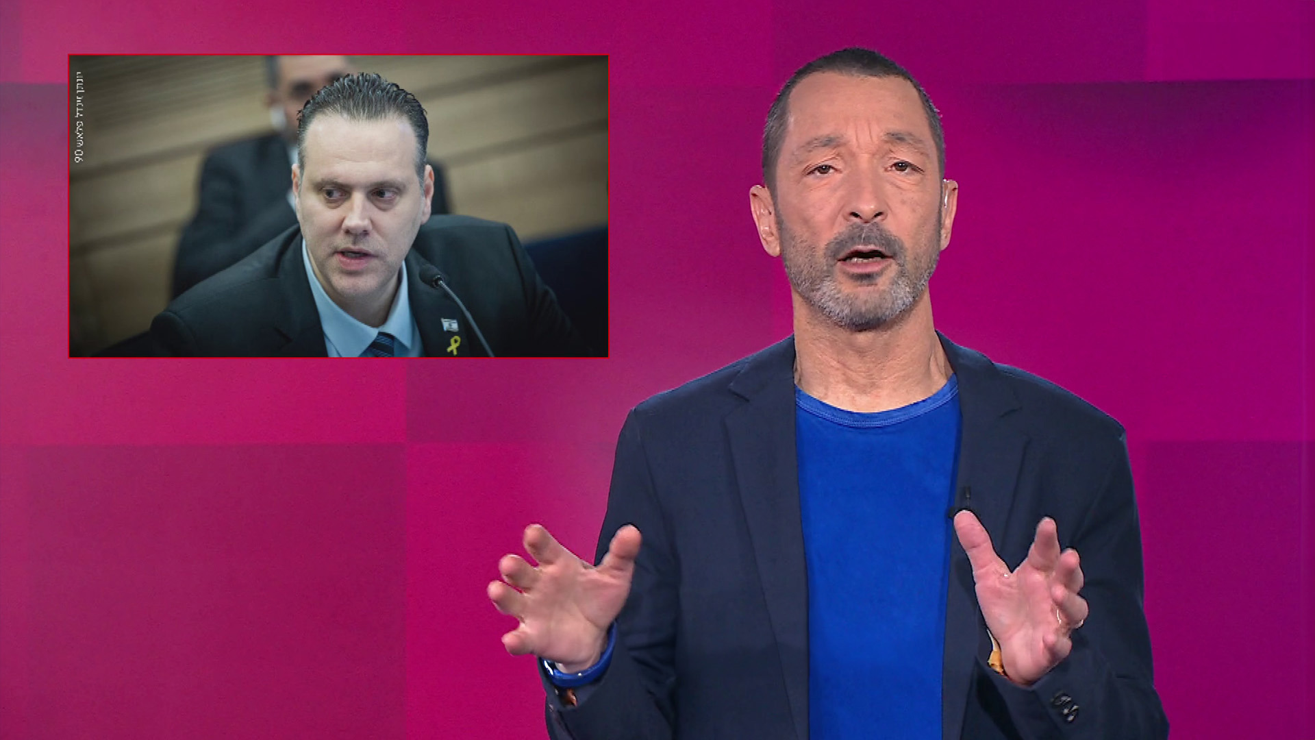 שיעור באופטימיות על חטיפת אזרחים וחיילים | מהצד השני עם גיא זהר - 04.03.2025