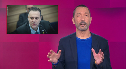 שיעור באופטימיות על חטיפת אזרחים וחיילים | מהצד השני עם גיא זהר - 04.03.2025.כאן 11 שיעור באופטימיות על חטיפת אזרחים וחיילים | מהצד השני עם גיא זהר - 04.03.2025