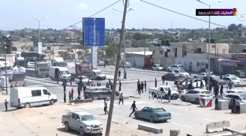 الخامسة في مكان 12-11-25