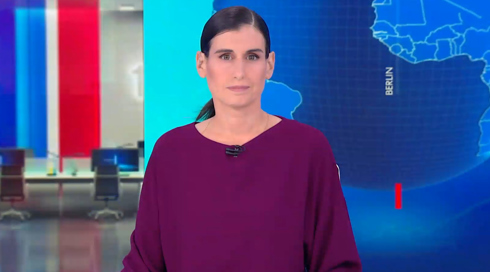 העולם היום | 05.09.23