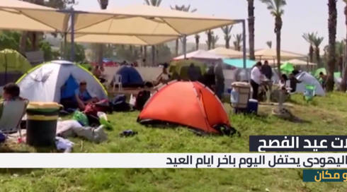 استوديو مكان