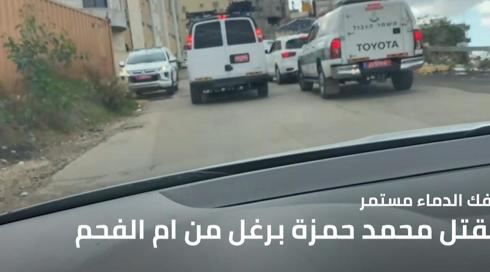 النشرة المسائية مع  نبيل خميس 2.12.2021