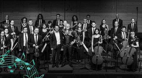 תזמורת נתניה הקאמרית הקיבוצית