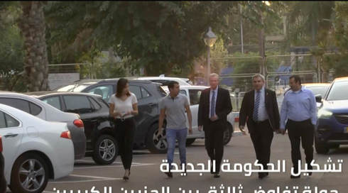 النشرة المسائية