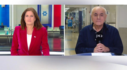 שרון ואורי |03.01.24 