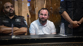 חיים רוטר