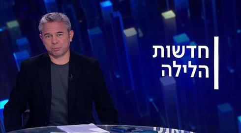 חדשות הלילה | 18.08.21