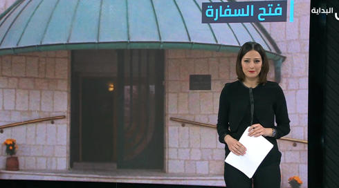 غدير مريح