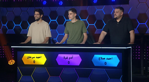 يللّا نخطّطها 2 | الحلقة الثالثة عشر