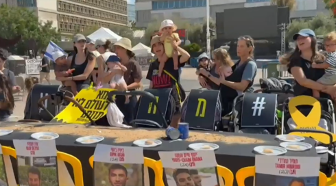 ميدان المخطوفين