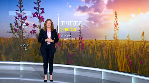 התחזית 05.05.25: התחממות הדרגתית עד לסוף השבוע