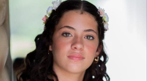 דפנה אליקים 