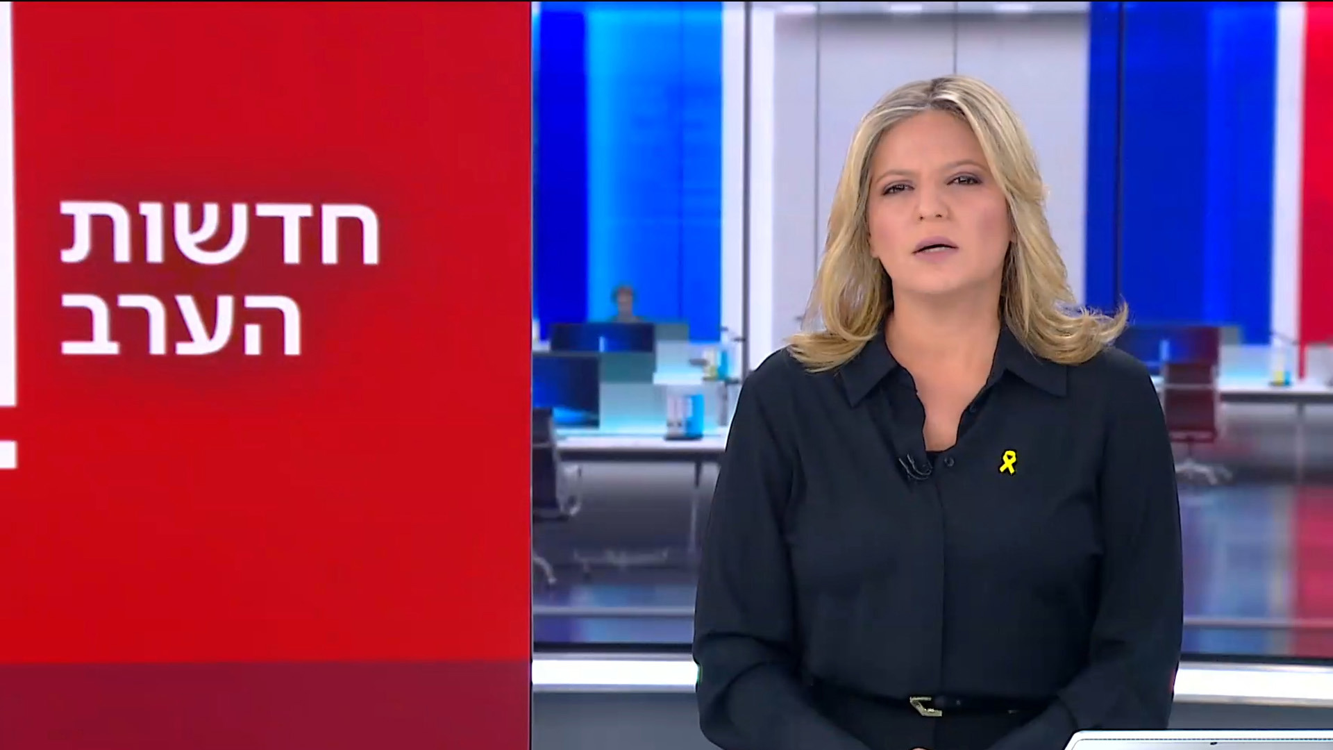 טלי מורנו, חדשות הערב