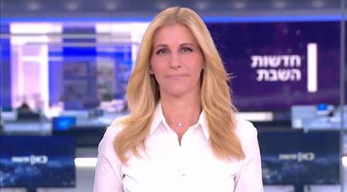 חדשות השבת | 05.06.21