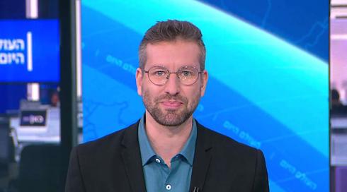 העולם היום | 28.08.22