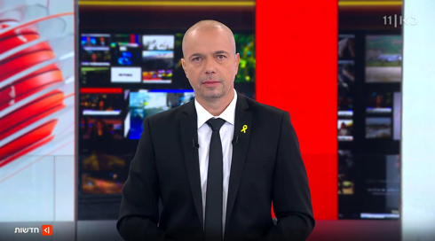 מהדורת כאן חדשות | 06.01.26