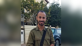 רס"ל (מיל') לידור פורת