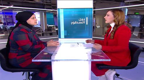  الفنانة التشكيلية كفاية عيايطي   