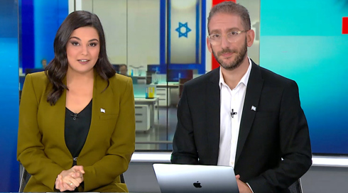 חדשות הלילה | 01.11.23