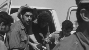 בית החולים רפידים