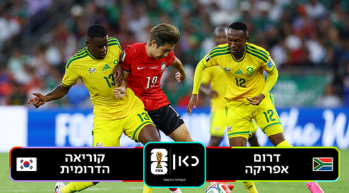 תקציר מורחב