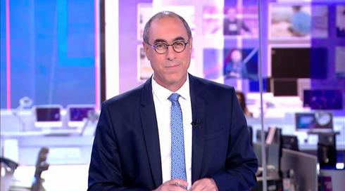 עצם העניין | 12.10.21