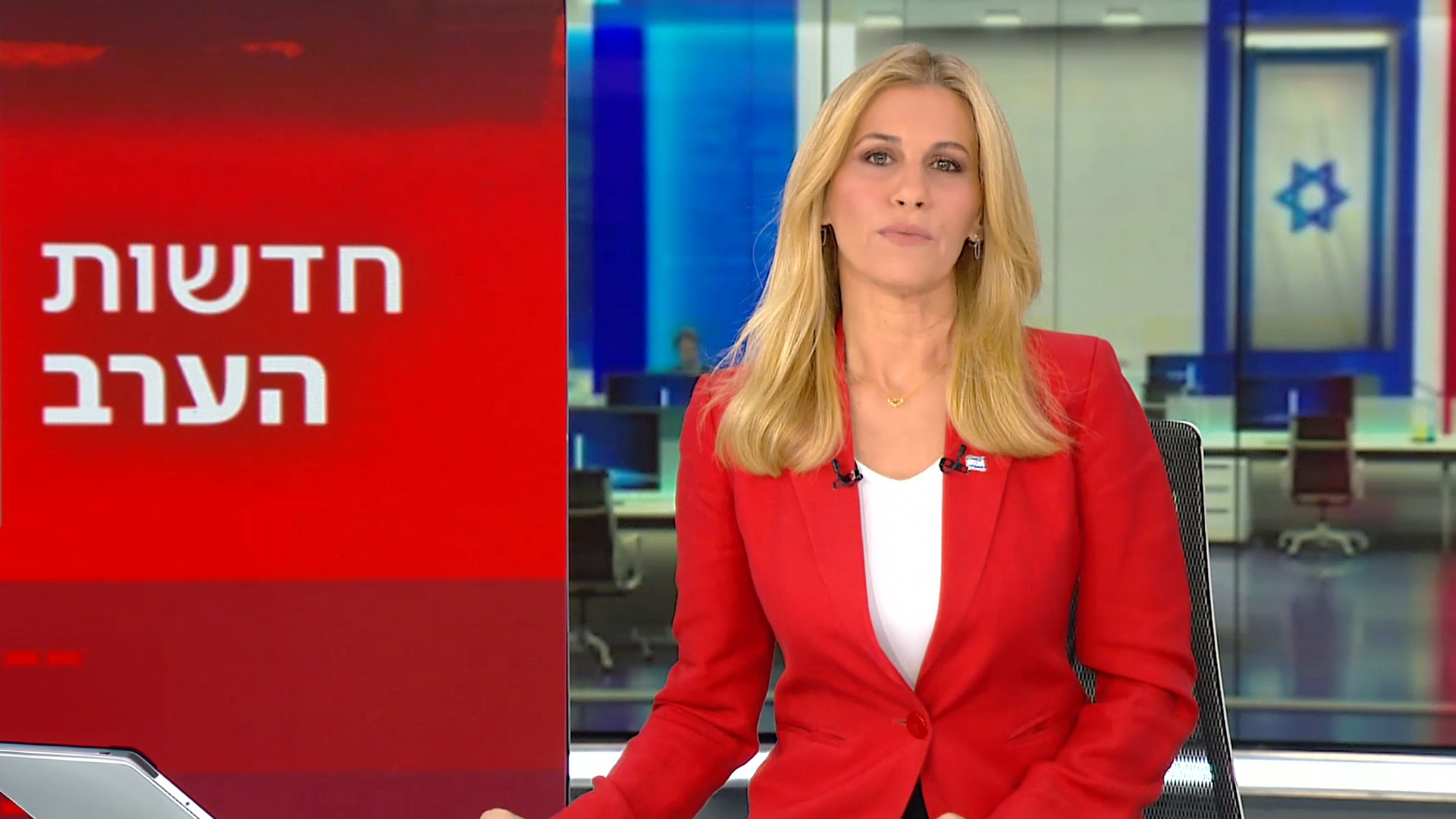 חדשות הערב 11.2.24