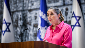 מיכל הרצוג