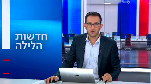 חדשות הלילה | 17.09.24