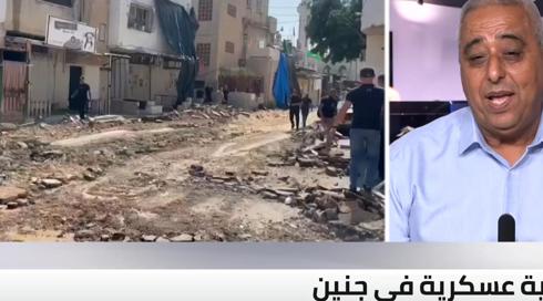 الخامسة في مكان مع محمد الشيخ خليل | 03.07.2023