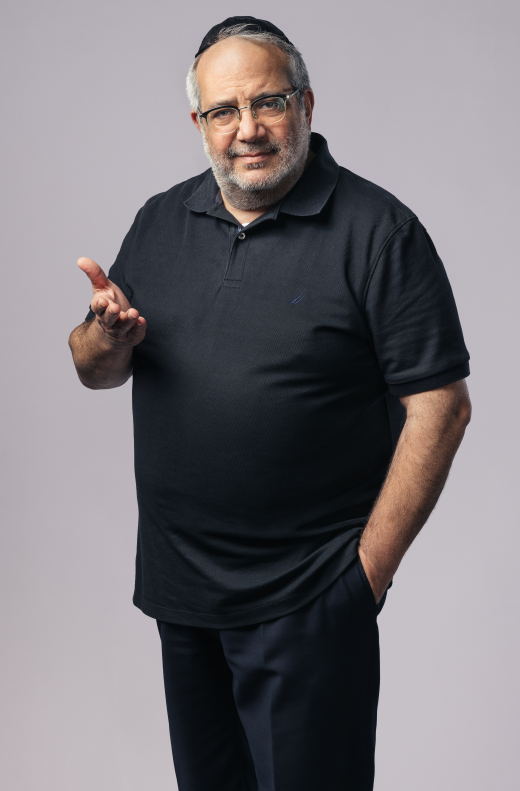 גואטה