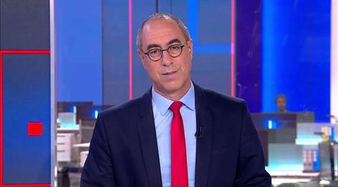עצם העניין | 24.01.23