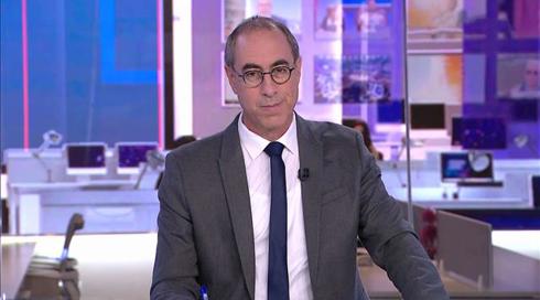 עצם העניין | 04.08.21