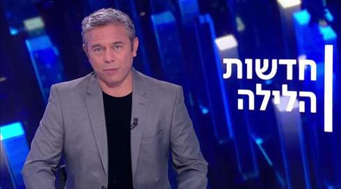 חדשות הלילה | 16.08.20
