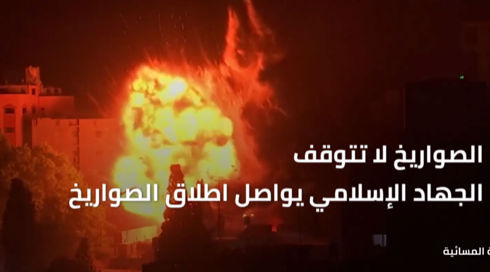 النشرة المسائية