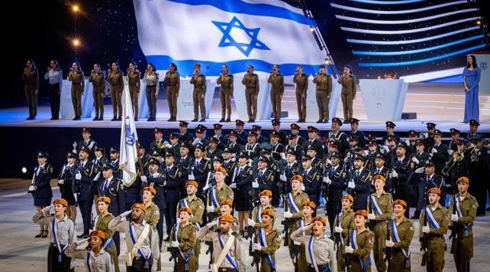 טקס יום העצמאות