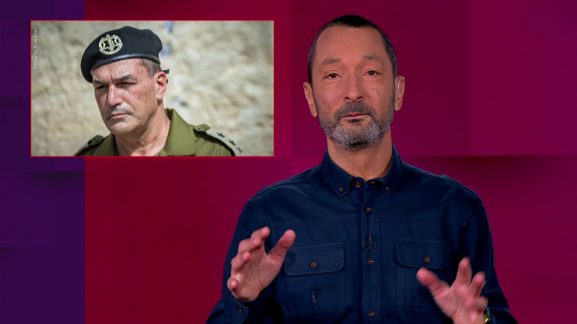 מהצד השני עם גיא זהר | 04.12.25