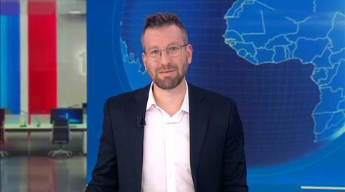 העולם היום | 29.01.23