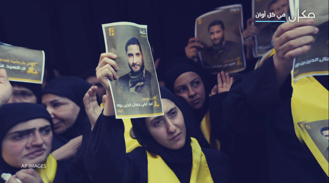 النَّشرة المسائيَّة مع فراس حامد | 18.08.24